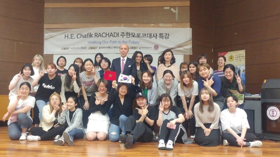 유라시아 문화연구소 이미지
