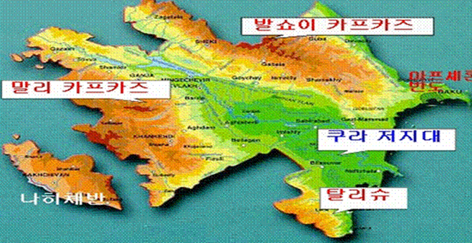 아제르바이잔 지형도