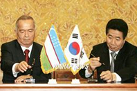 카리모프와 노무현 전대통령