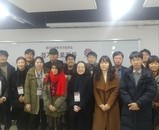 제5회 정기 콜로키움