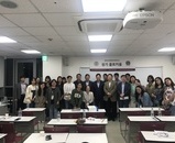 제10차 정기 콜로키움 <<우즈베키스탄의 역사와 문화>>