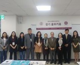 제8차 정기 콜로키움 <<인도에서 중앙아시아, 그리고 고구려, 고려까지>
