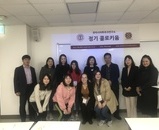 제11차 정기 콜로키움 <<고구려 광개토왕릉비 사면비 문화전통과 돌궐의 사면비